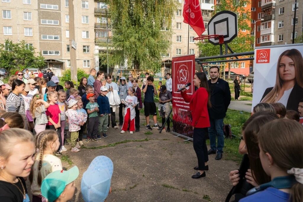 Первые дни июня