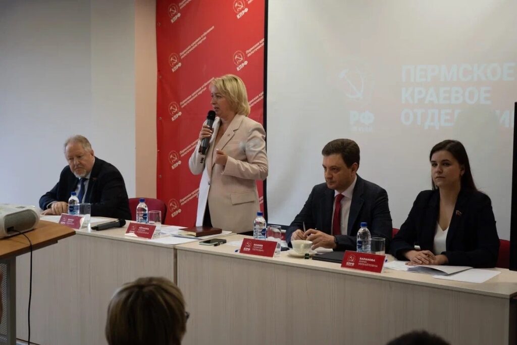 Семинар-совещание для кандидатов в депутаты