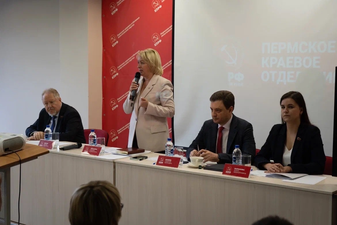 Семинар-совещание для кандидатов в депутаты